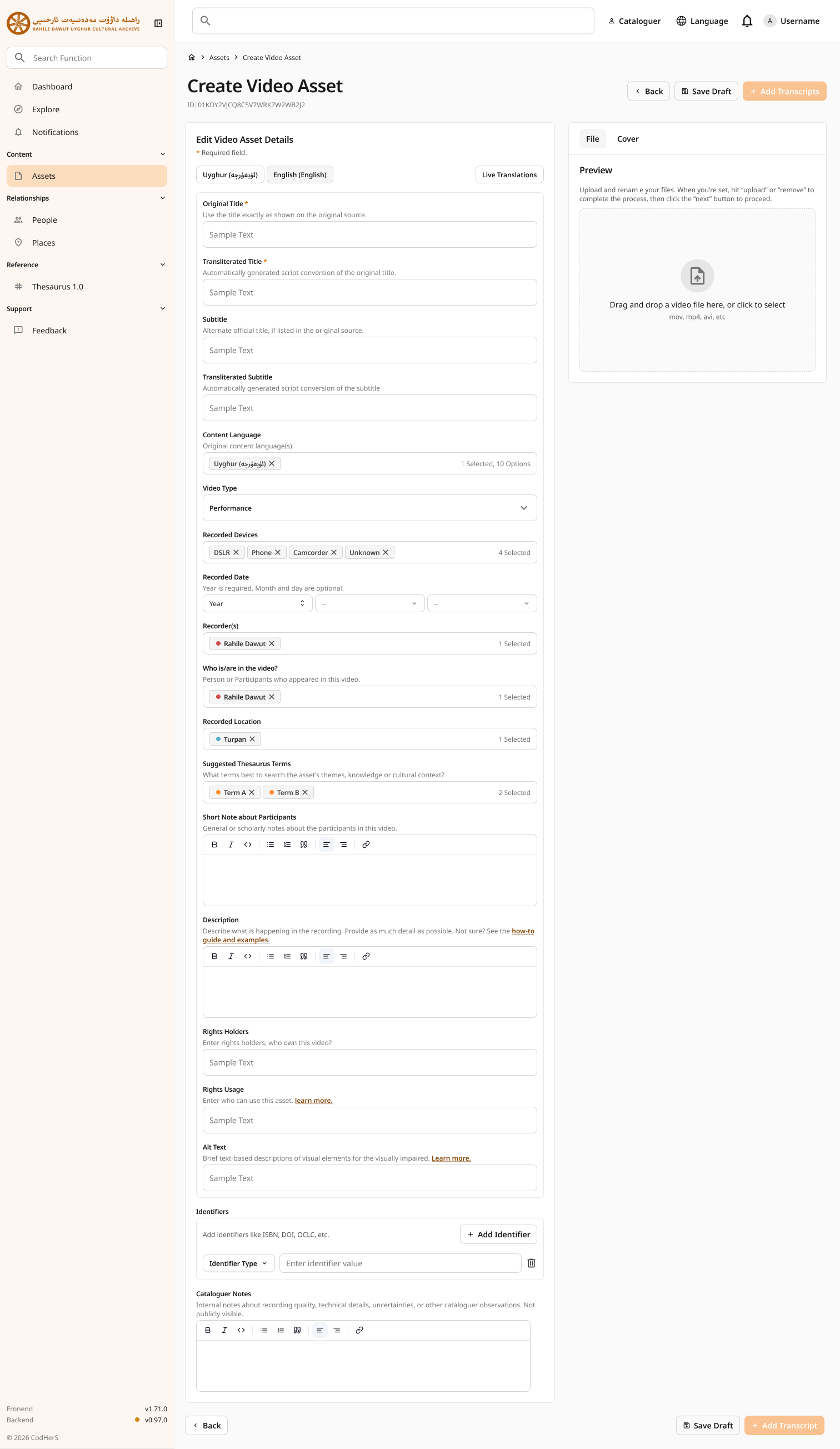 Create Video Asset Form