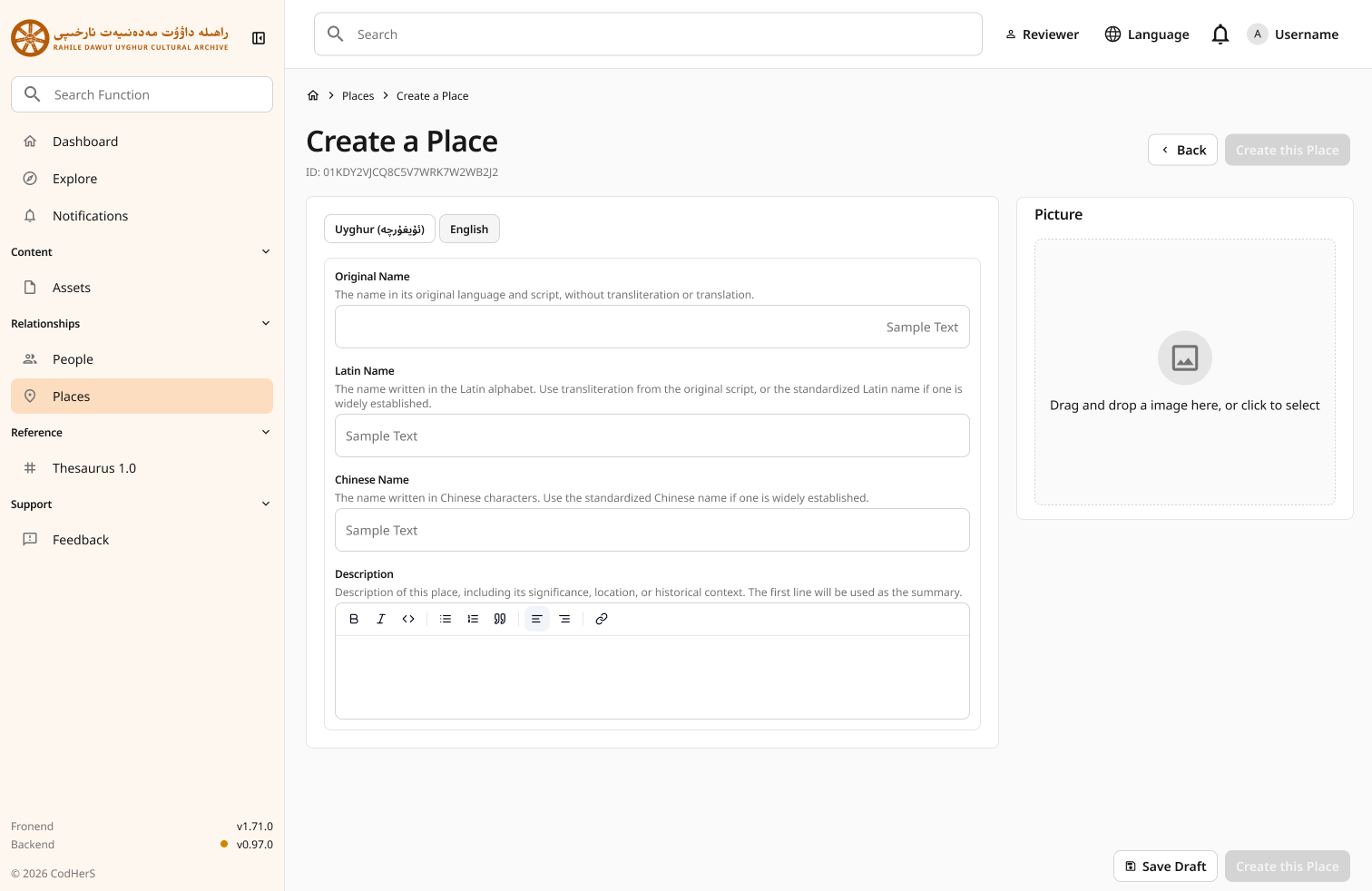 Create Place Form